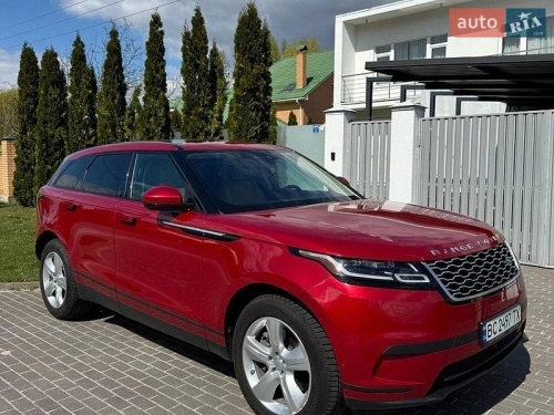 Land Rover
