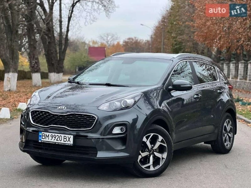 Kia