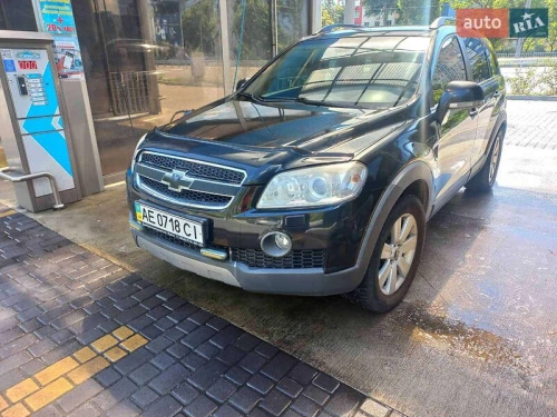 Chevrolet