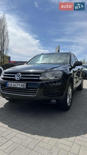 Volkswagen