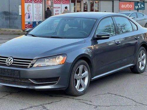 Volkswagen