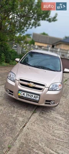 Chevrolet