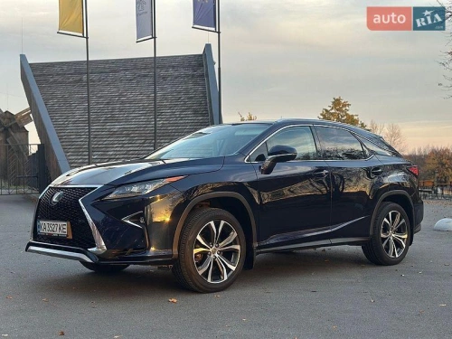 Lexus