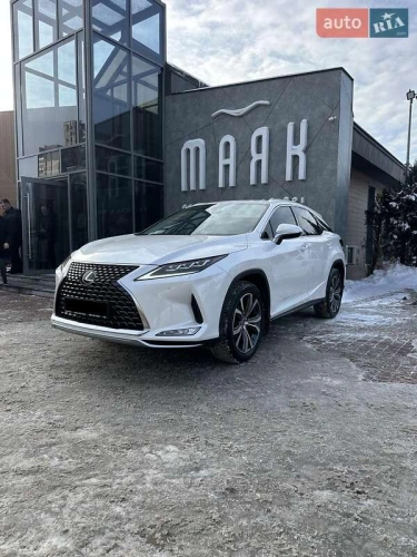 Lexus
