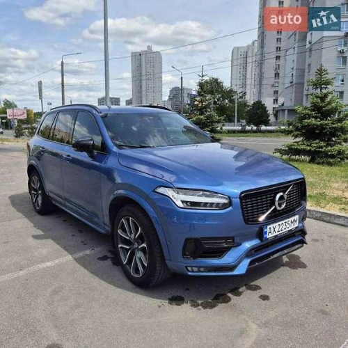 Volvo