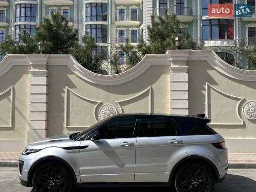 Land Rover