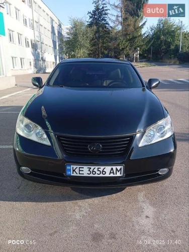 Lexus