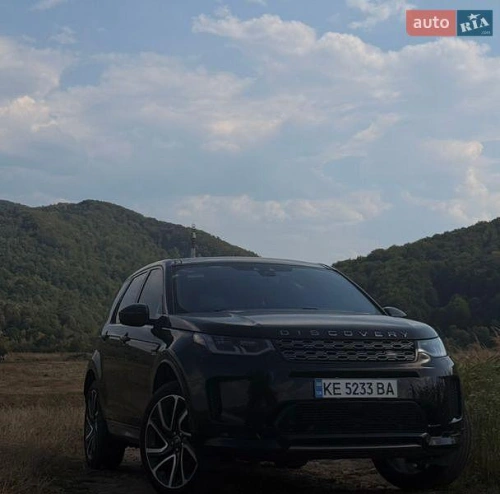Land Rover