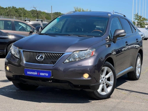 Lexus