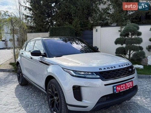 Land Rover