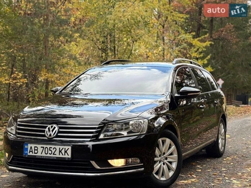 Volkswagen