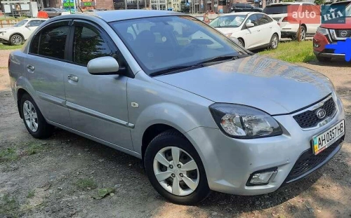 Kia