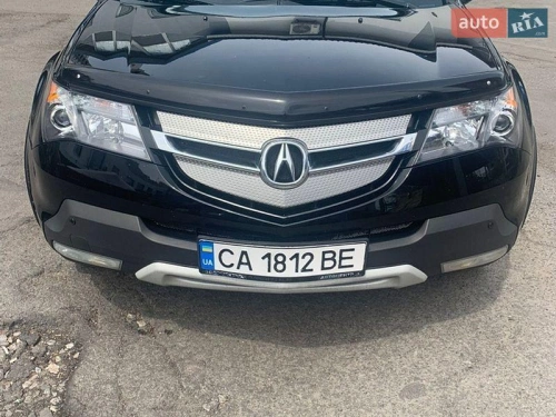 Acura