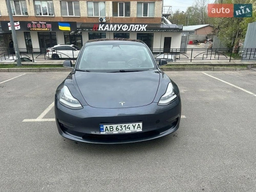 Tesla