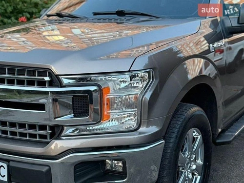 Ford