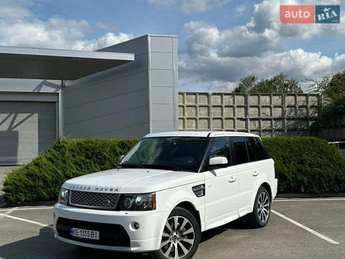 Land Rover