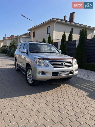 Lexus