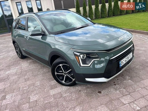 Kia