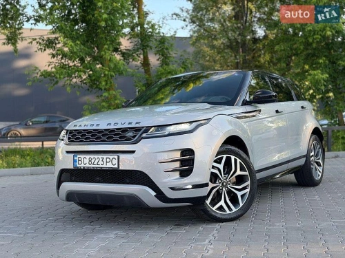 Land Rover