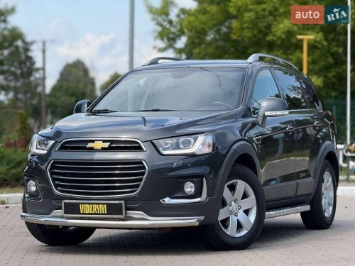 Chevrolet