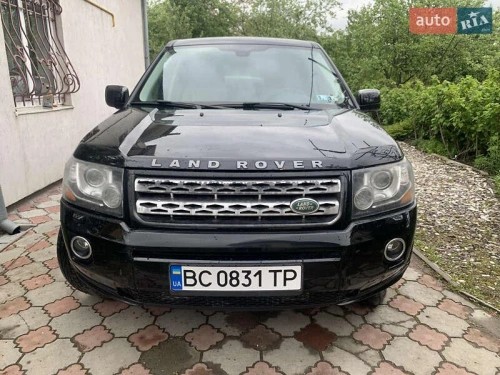Land Rover