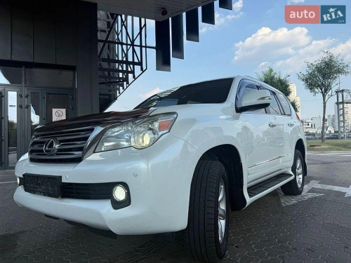 Lexus
