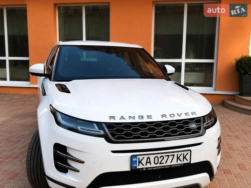 Land Rover
