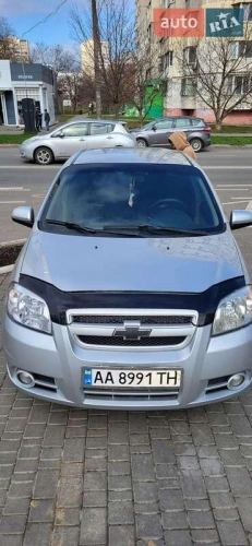 Chevrolet