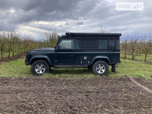 Land Rover