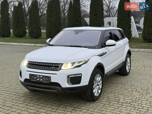 Land Rover