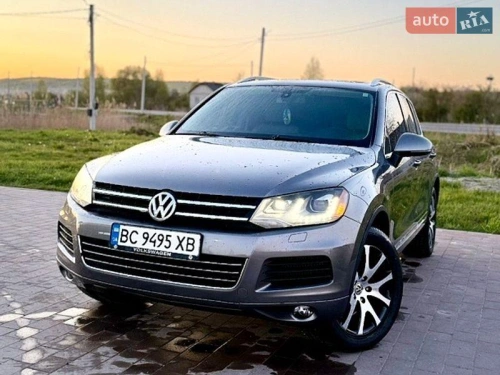 Volkswagen