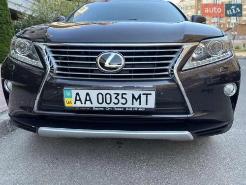 Lexus