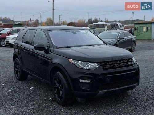 Land Rover