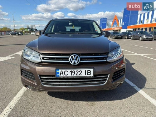 Volkswagen