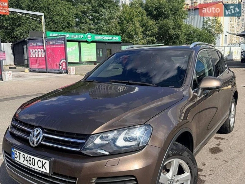 Volkswagen
