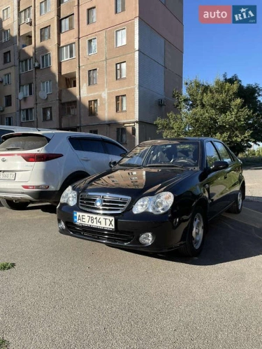 Geely