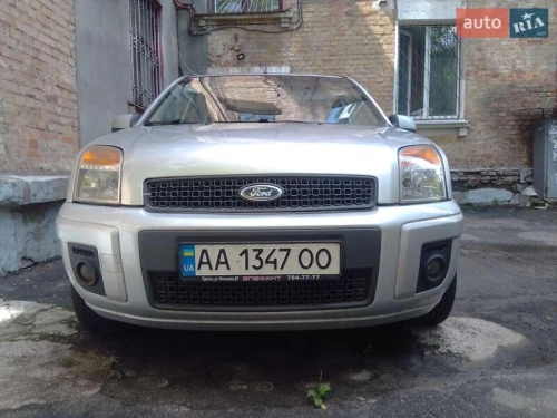 Ford