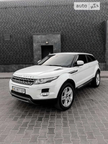 Land Rover