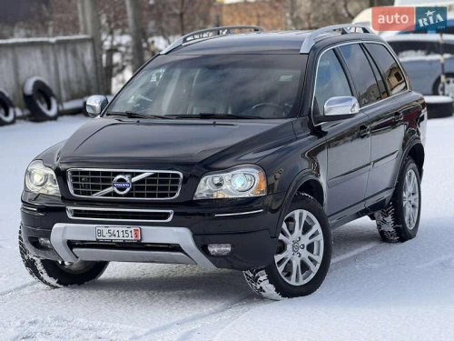 Volvo