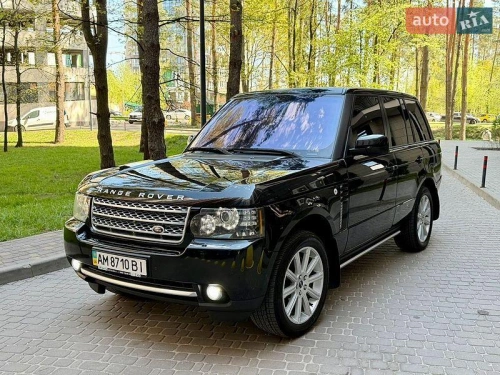 Land Rover