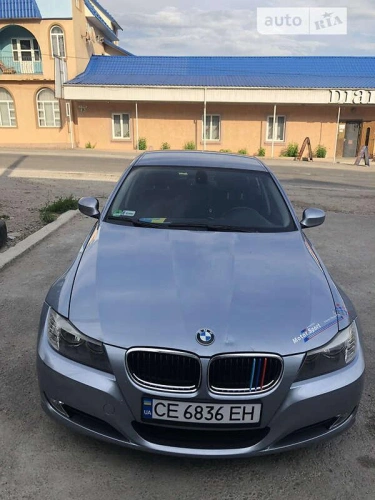 BMW