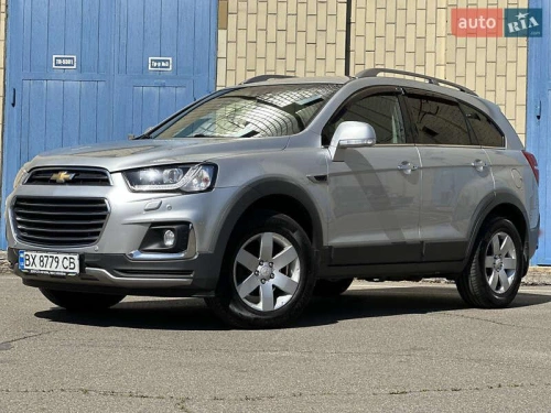 Chevrolet