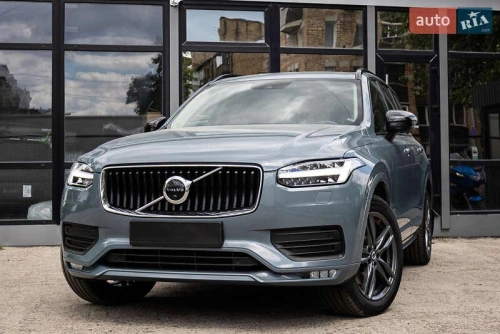 Volvo