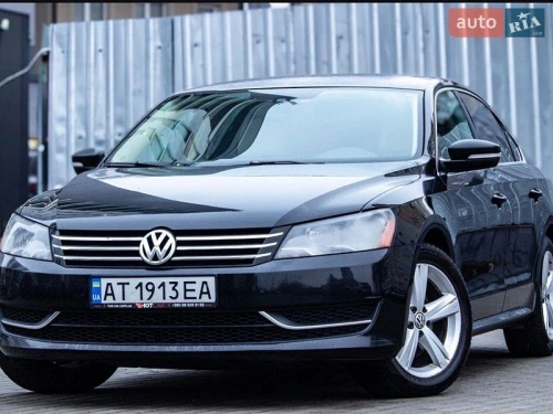 Volkswagen