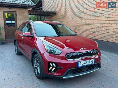 Kia