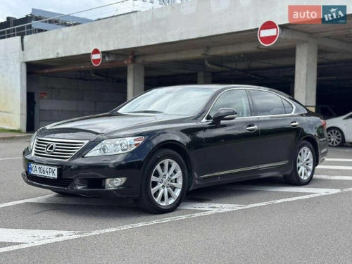 Lexus