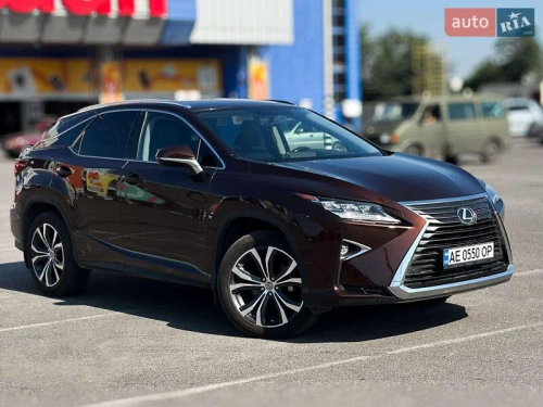 Lexus