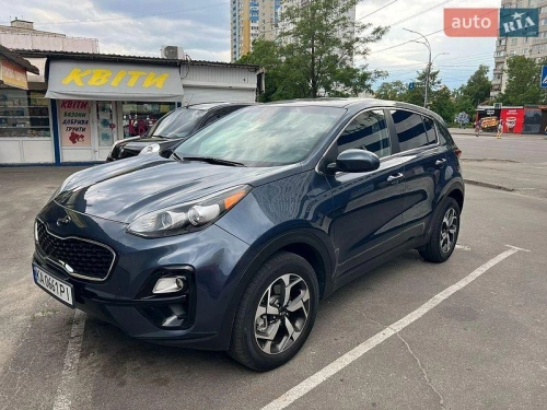 Kia