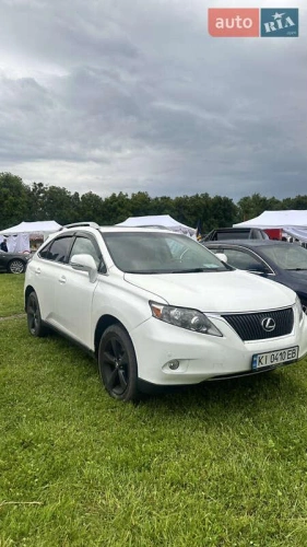 Lexus