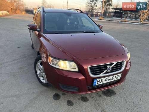 Volvo